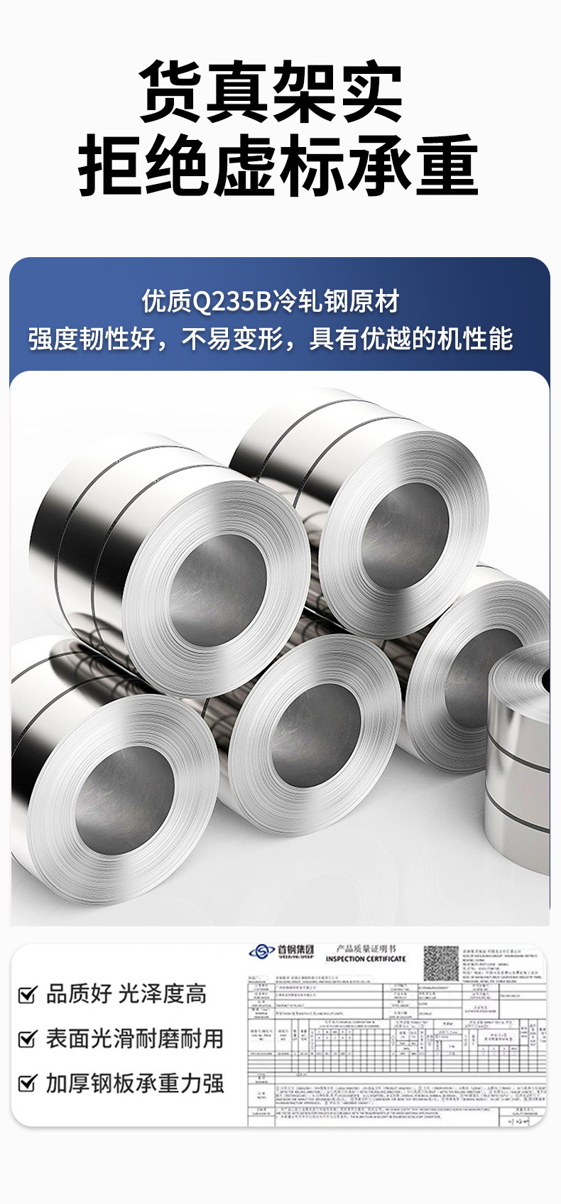 协成仓储货架仓库多层轻重型铁架现货批发快递库房家用重型储物架详情4