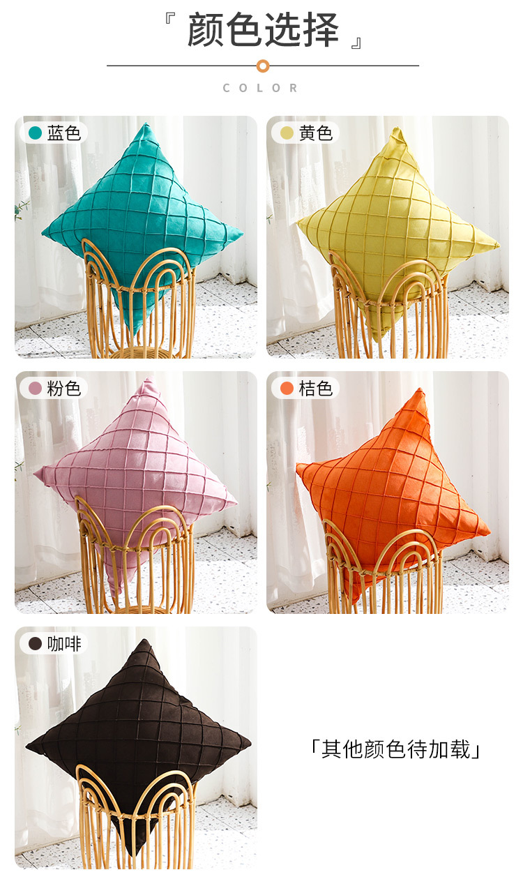 Diamond-shaped suede pillowcase, solid color square simple pillow, office sofa waist pillow, home decoration cushion pic 12