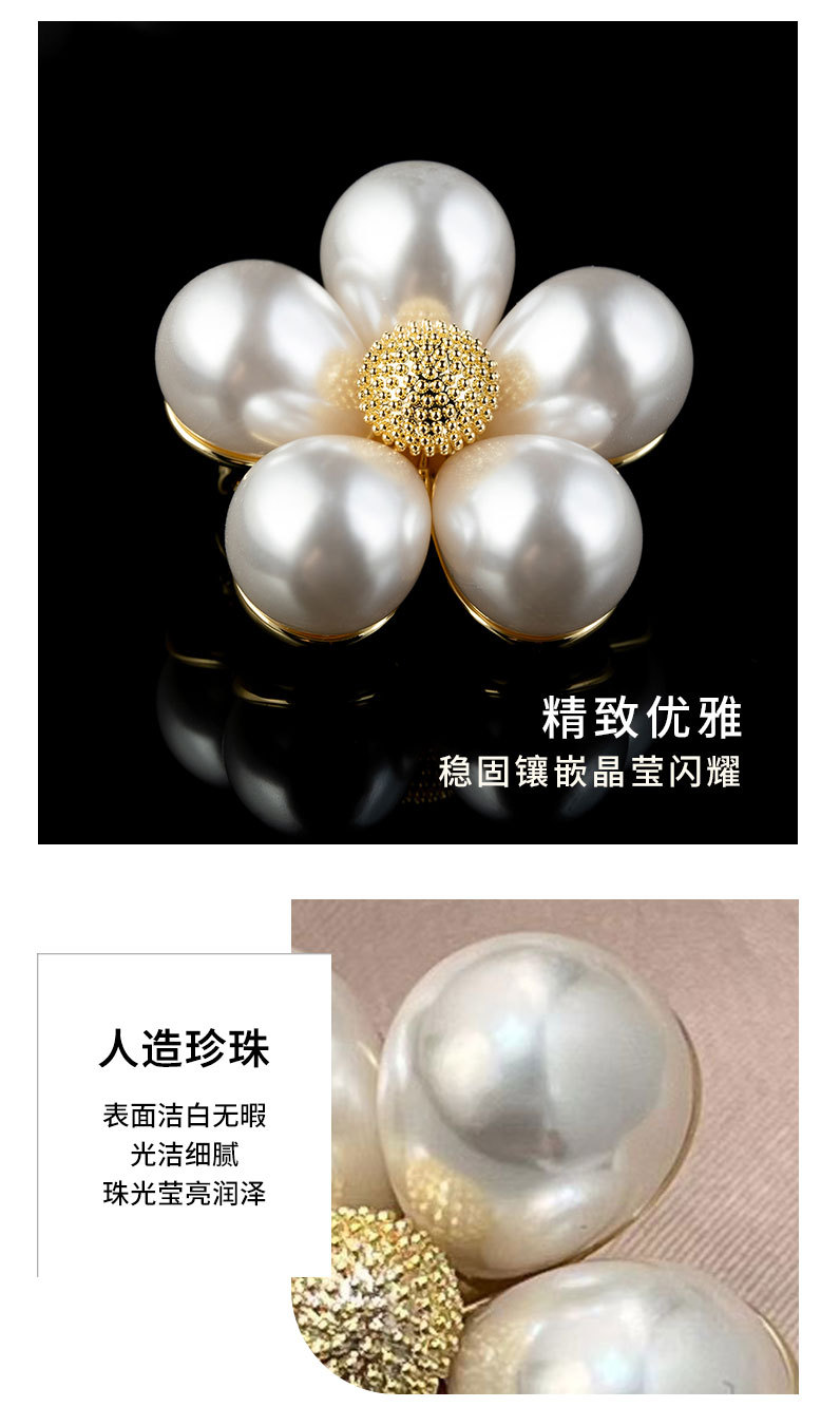 法式高级感白色花朵胸针女时尚轻奢风花卉胸花新品珍珠花别针配饰详情20