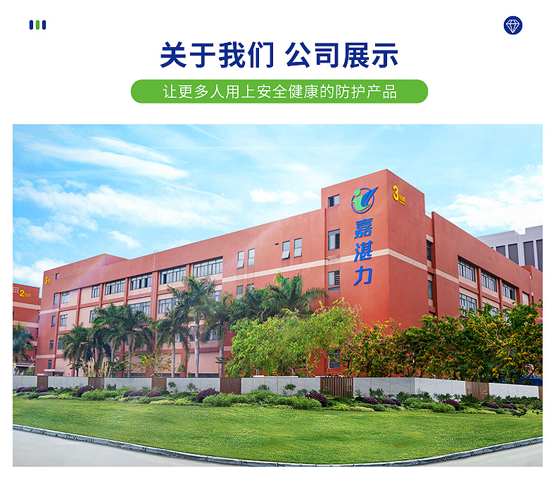 食品级加厚12寸粉色丁腈手套耐用厨房洗碗家务清洁防护手套厂家详情12