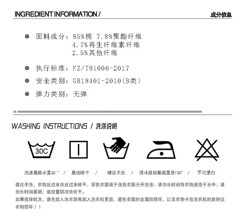 稚橘#中国风蝴蝶刺绣阔腿牛仔裤女宽松显瘦设计感时尚百搭拖地裤详情7