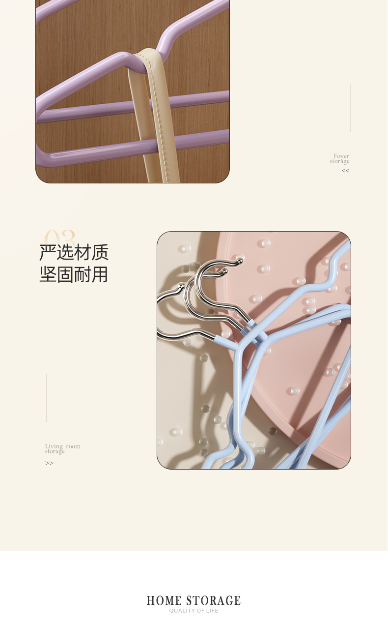 防滑浸塑衣架宿舍晒衣成人晾衣架家用加粗衣撑无痕衣挂批发衣服架详情9