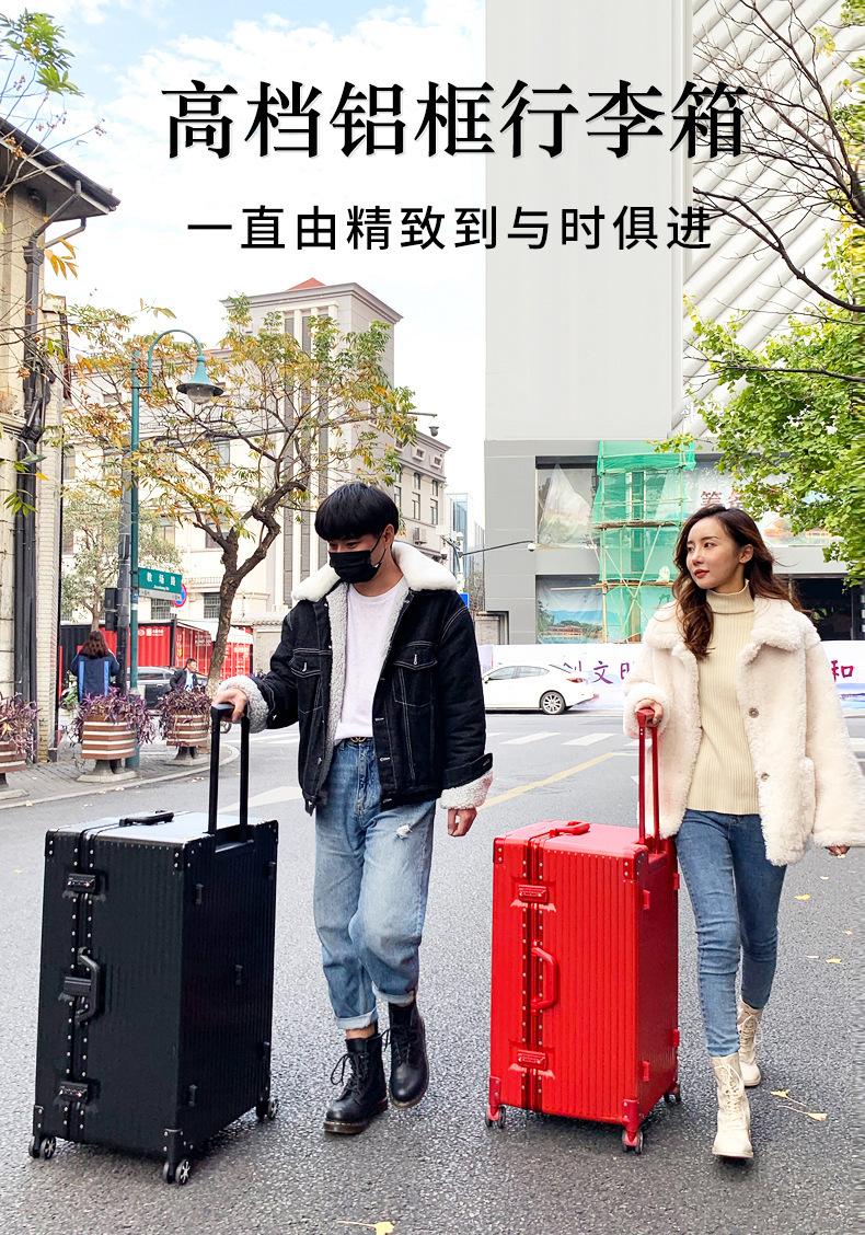 加厚大容量行李箱100寸铝框大号旅行箱女学生密码拉杆箱厂家直销详情5