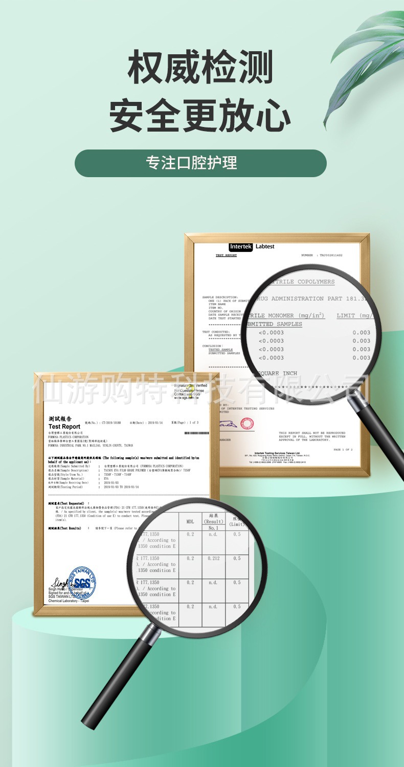 3ml teeth whitening gel of the teeth whitening series, factory price for teeth whitening accessories pic 4