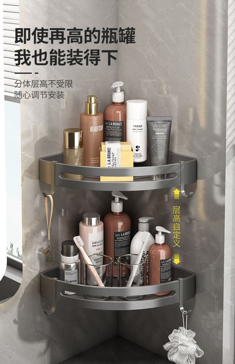 枪灰色免打孔毛巾架卫生间太空铝毛巾杆厕所置物架壁挂浴室卫浴详情13