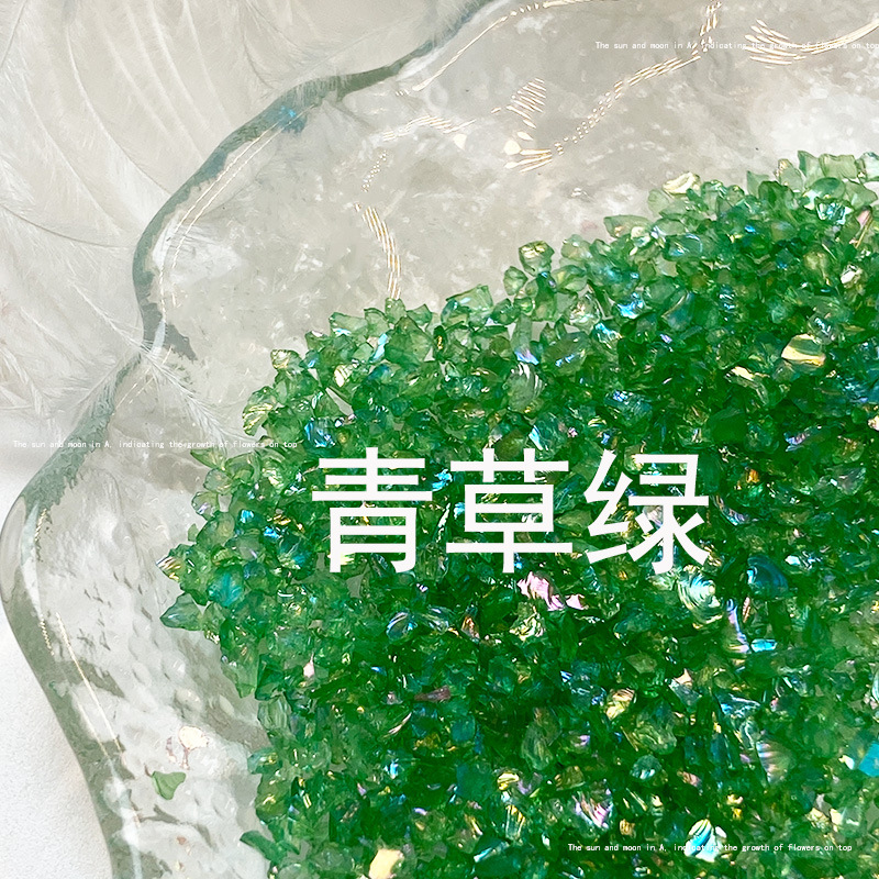 美甲碎石ins细闪幻彩碎石美甲饰品高级感水晶碎矿石DIY穿戴甲材料详情14