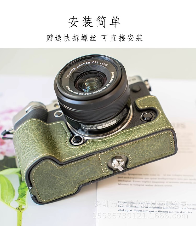 Suitable for Fujifilm X-T5 leather case base, X-T5 mirrorless camera bag, X-T5 protective case and half set camera bag pic 4