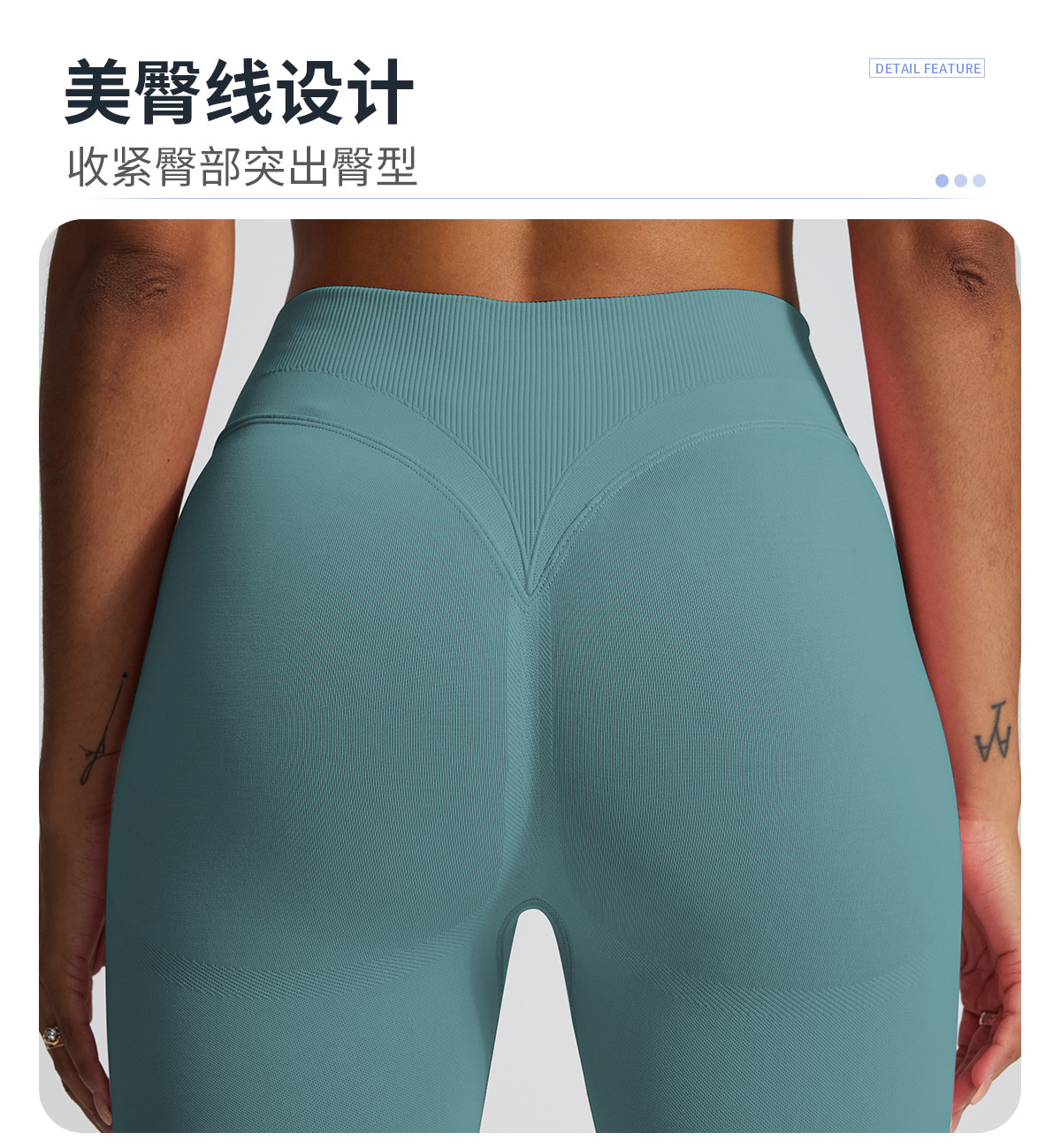 亚马逊瑜伽服高腰蜜桃臀无缝瑜伽裤女外穿 收腹显臀健身裤 提臀运动紧身裤 舒适透气不透光详情5