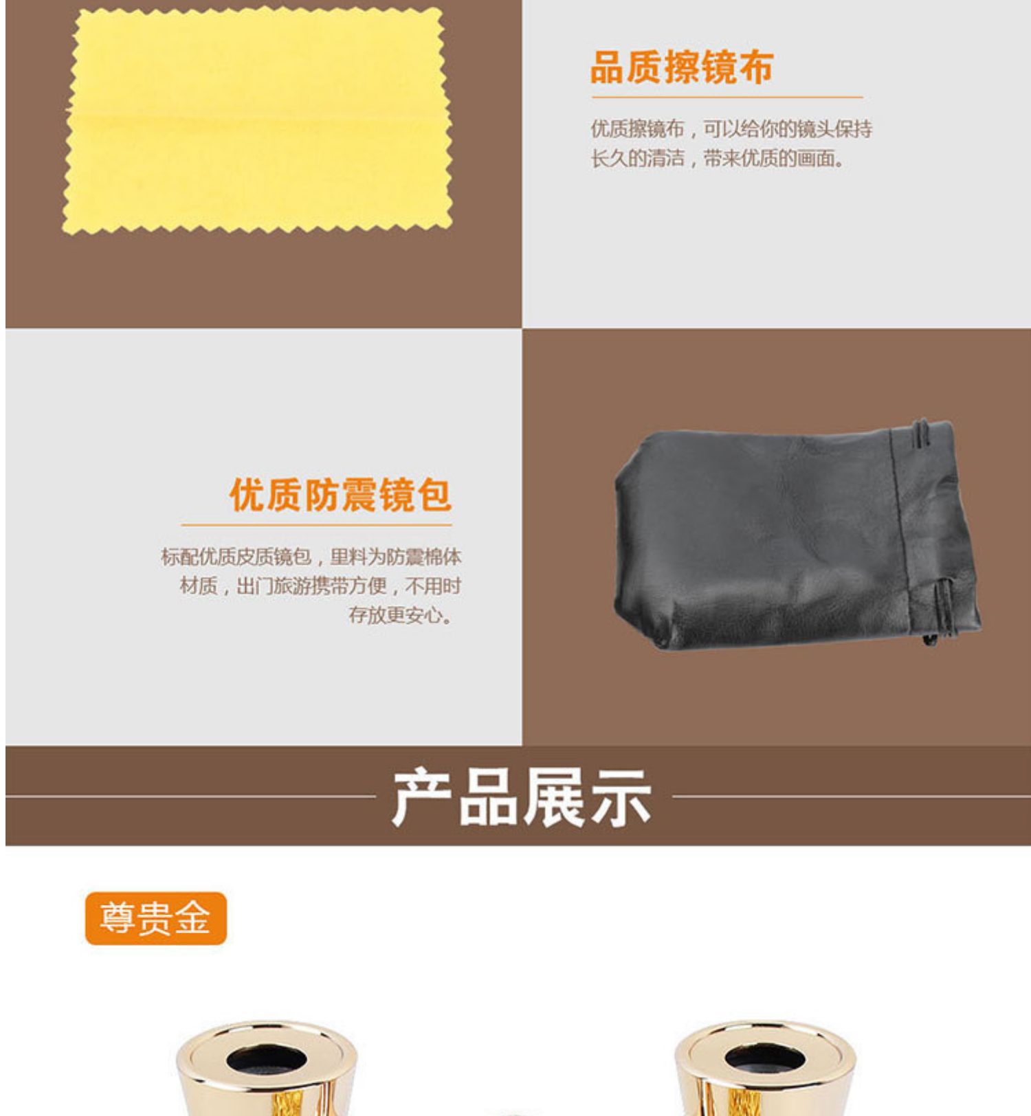 看演出迷你双筒望远镜高清观剧话剧舞台剧复古小型微型袖珍望眼镜详情19