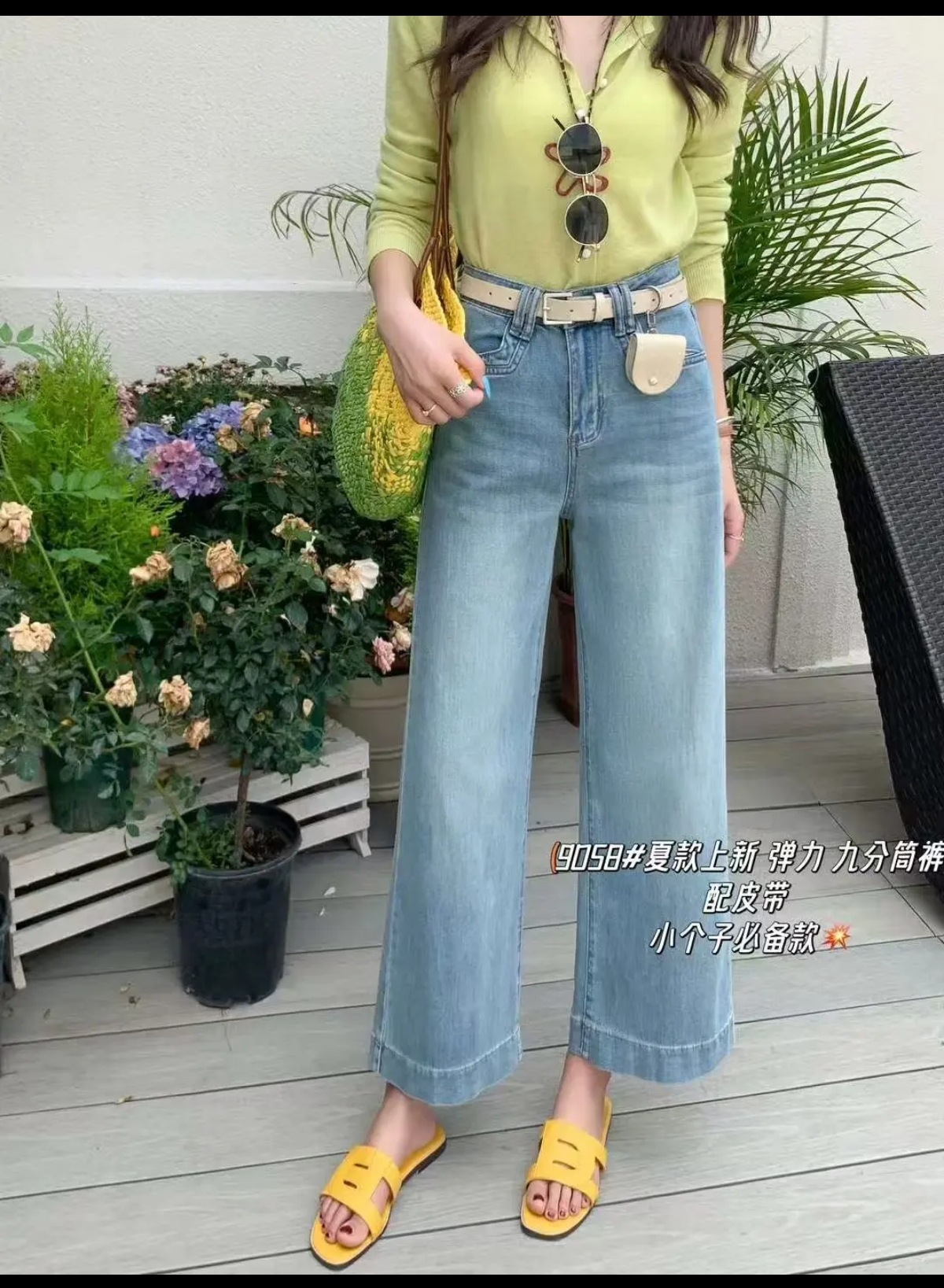 天丝夏季薄款高腰直筒阔腿裤牛仔裤女九分直筒裤子女宽松新款3301详情13