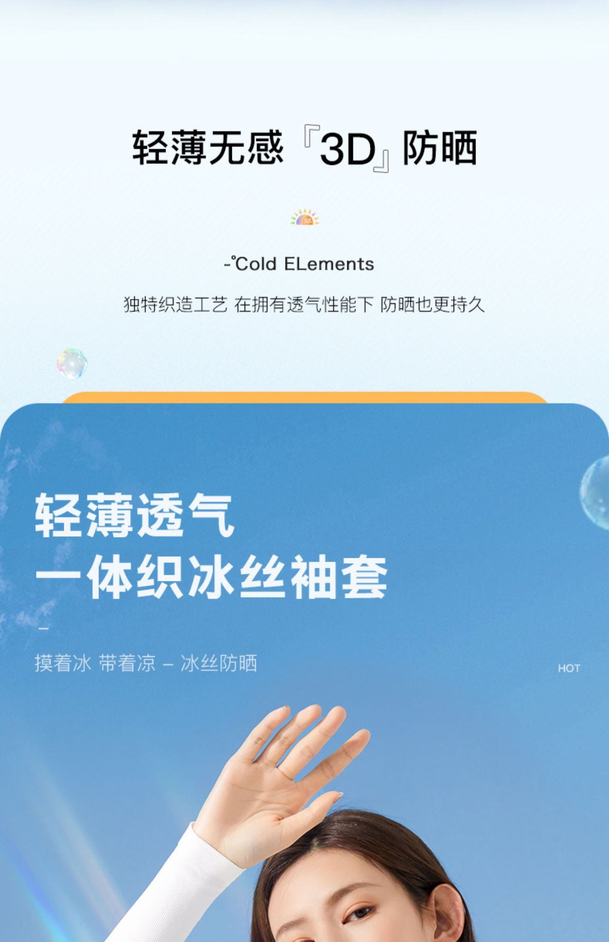 O1CN01aPRtJ31ZM1vUX50Bu_!!2769