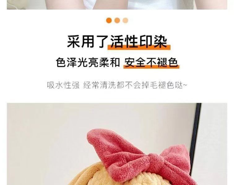 Bow dry hair cap for women, quick drying, strong water absorption, no hair shedding, high appearance level for students, dry hair towel for washing hair, no blow-off shower cap pic 9