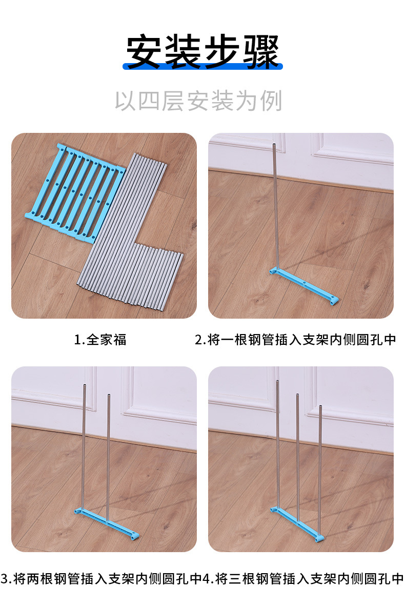 新款家用宿舍不锈钢简易落地多层鞋架防尘收纳鞋柜简约客厅靴架子0471详情13