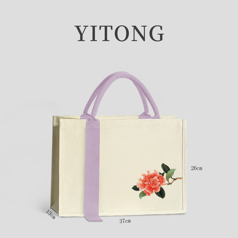 08立体帆布-粉色飘带-红牡丹26-37-13