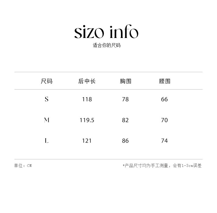 CZ ZHANG Summer Multi-color mint Mamba style lace-up waist-cinching and slimming halter flower bud dress for women B26925 pic 3