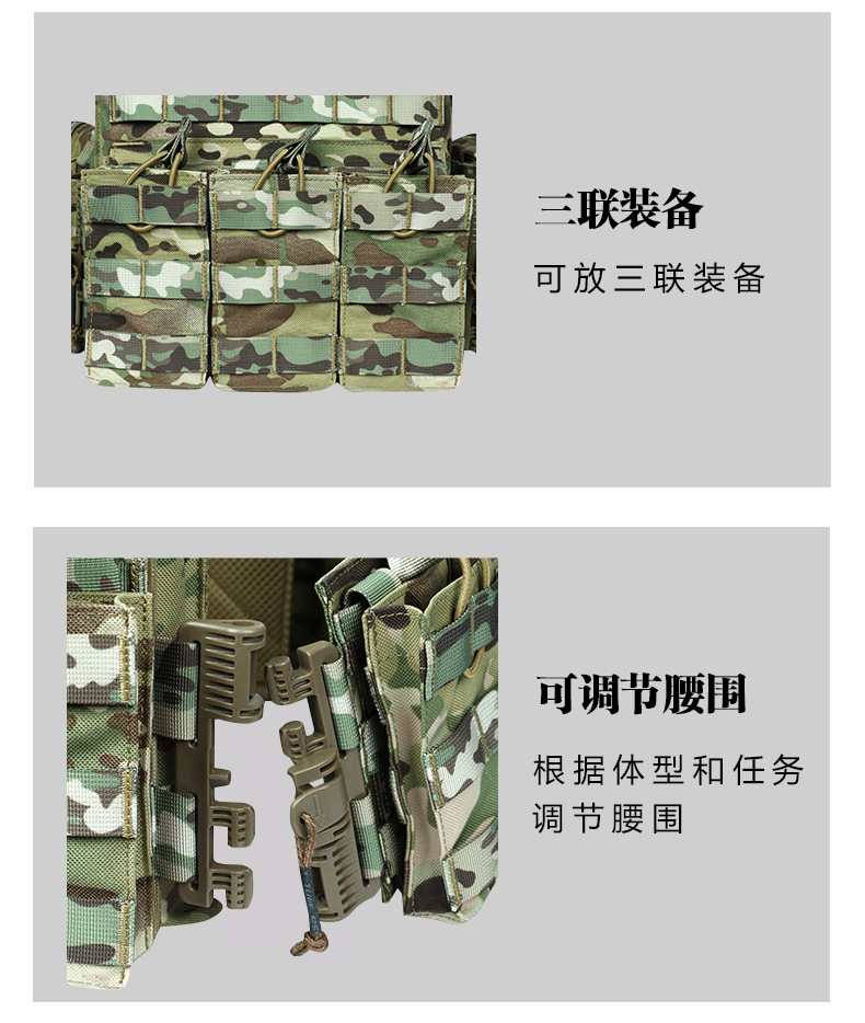 Yitu Tactical Outdoor Military enthusiast quick-release tactical Vest, cross-border bestseller, CS equipment training and protection board tactical vest pic 16