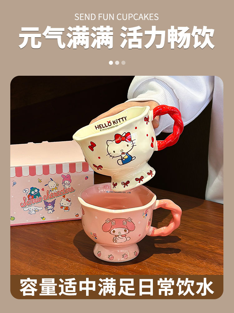 Christmas Nordic cartoon ceramic cups, ceramic cups, ceramic pattern cups pic 7