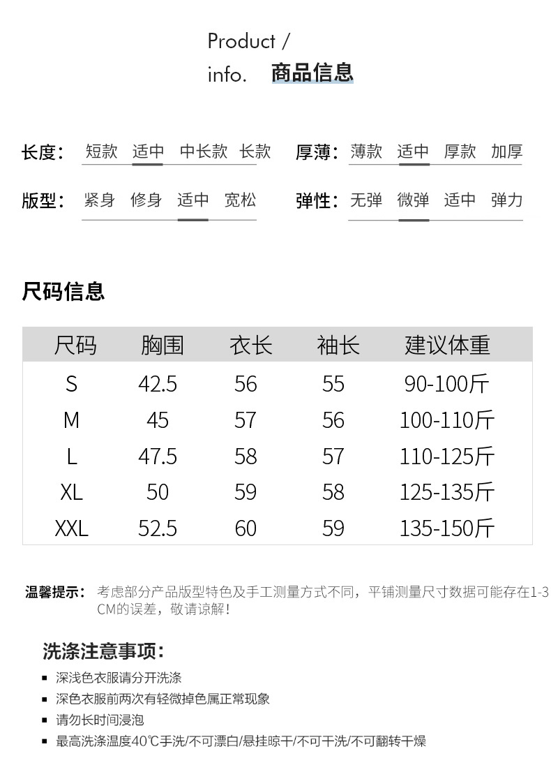 无缝一线成衣24年秋冬新款羊毛衫女圆领卷边镂空针织100%羊毛打底详情10