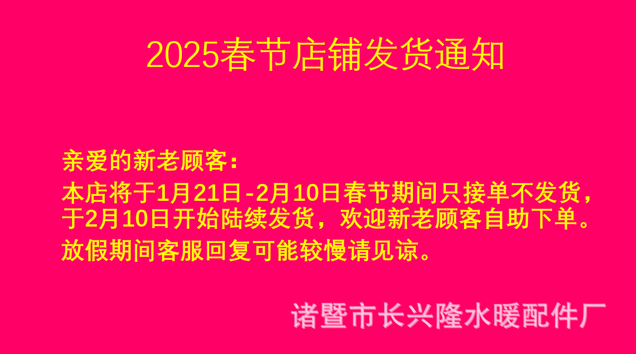 外丝三通2分3分4分6分1寸全外丝水暖管件全铜黄铜T型三通接头配件详情1