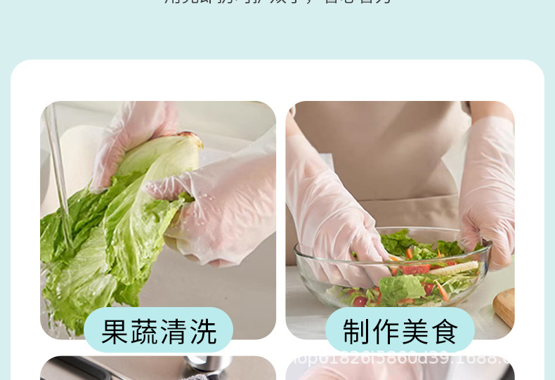 一次性TPE盒装手套弹性加厚耐用家用家务清洁餐饮厨房防油TPE手套详情19
