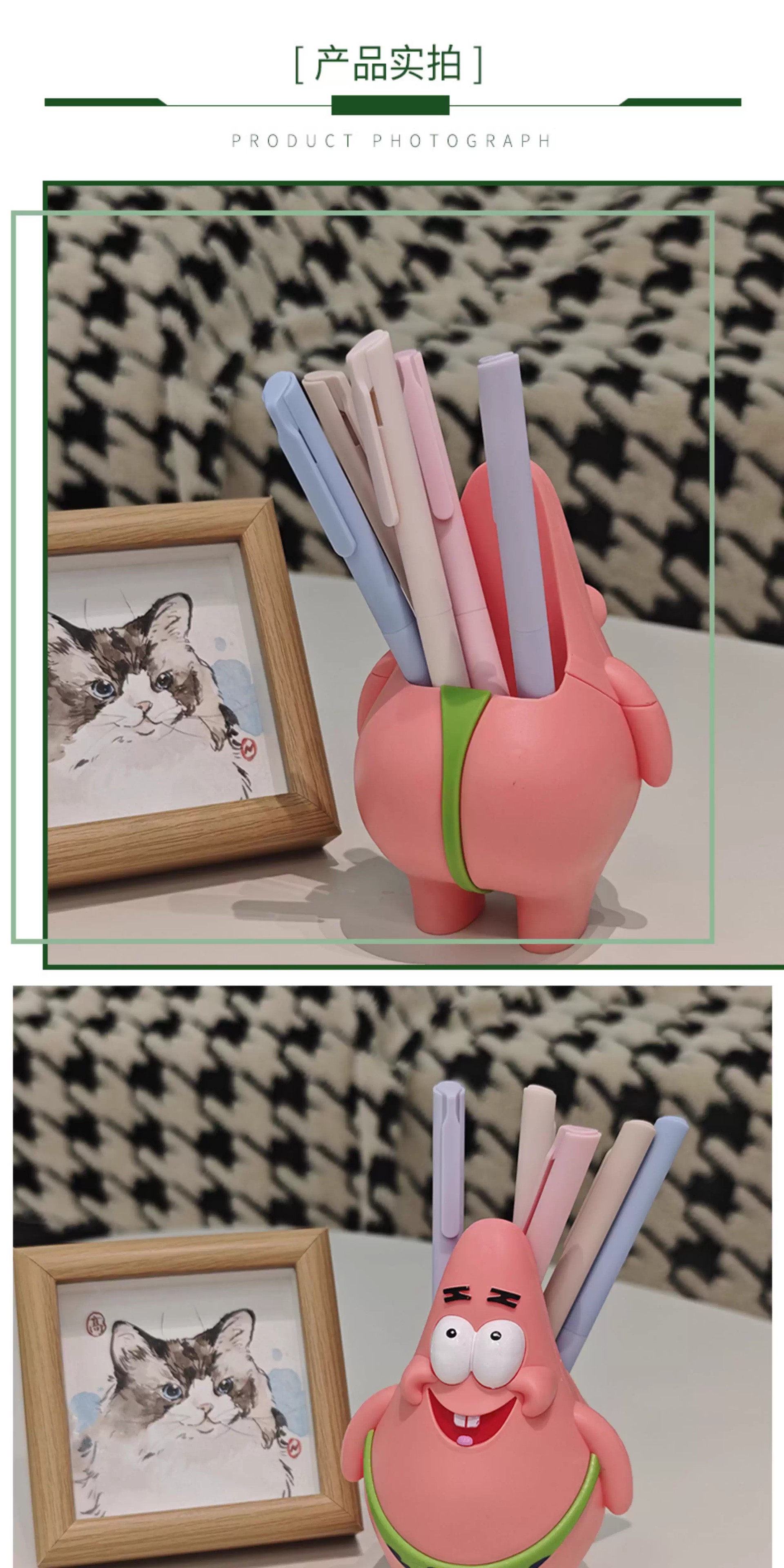 跨境好朋友派大星手办搞笑网红可爱车载生日礼物模型笔筒摆件卡通详情12