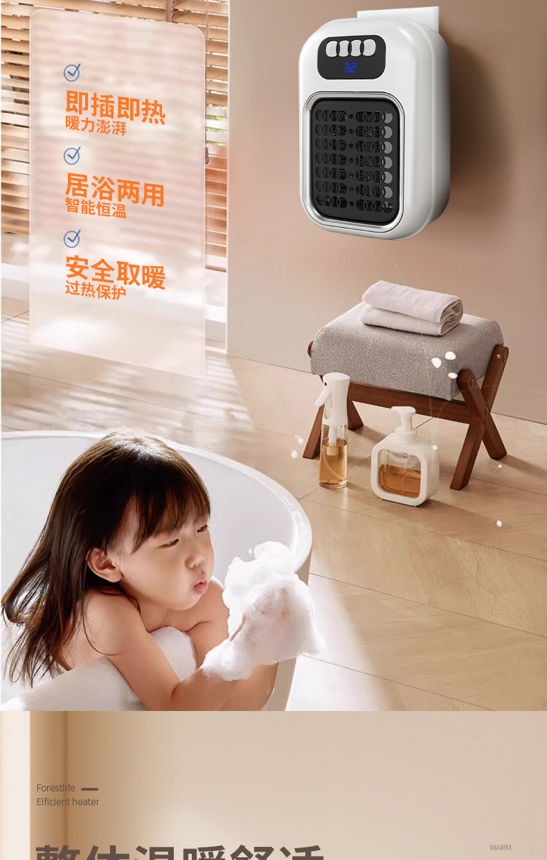 跨境迷你暖风机小型家用取暖器电暖器便携式热风机取暖器办公室C72详情6
