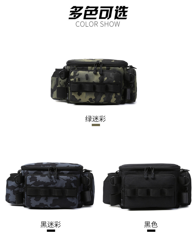 Lu Ya Bag, multi-functional waist bag, single-shoulder backpack, fishing crossbody bag, fishing gear rod bag, fishing storage bag, complete set of equipment pic 5