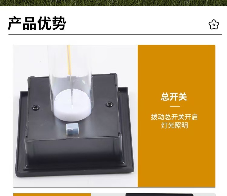 Outdoor solar courtyard ground socket lamp, waterproof, easy to install, long-lasting, intelligent light-controlled night lighting street lamp pic 12