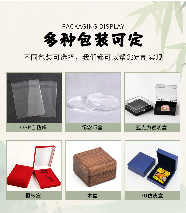 国潮十二花令故宫镜子手柄化妆镜中国风古风文创小镜子新中式随身镜详情8
