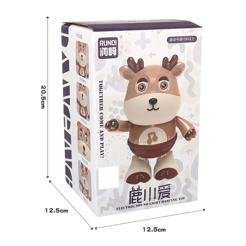 主图5.jpg