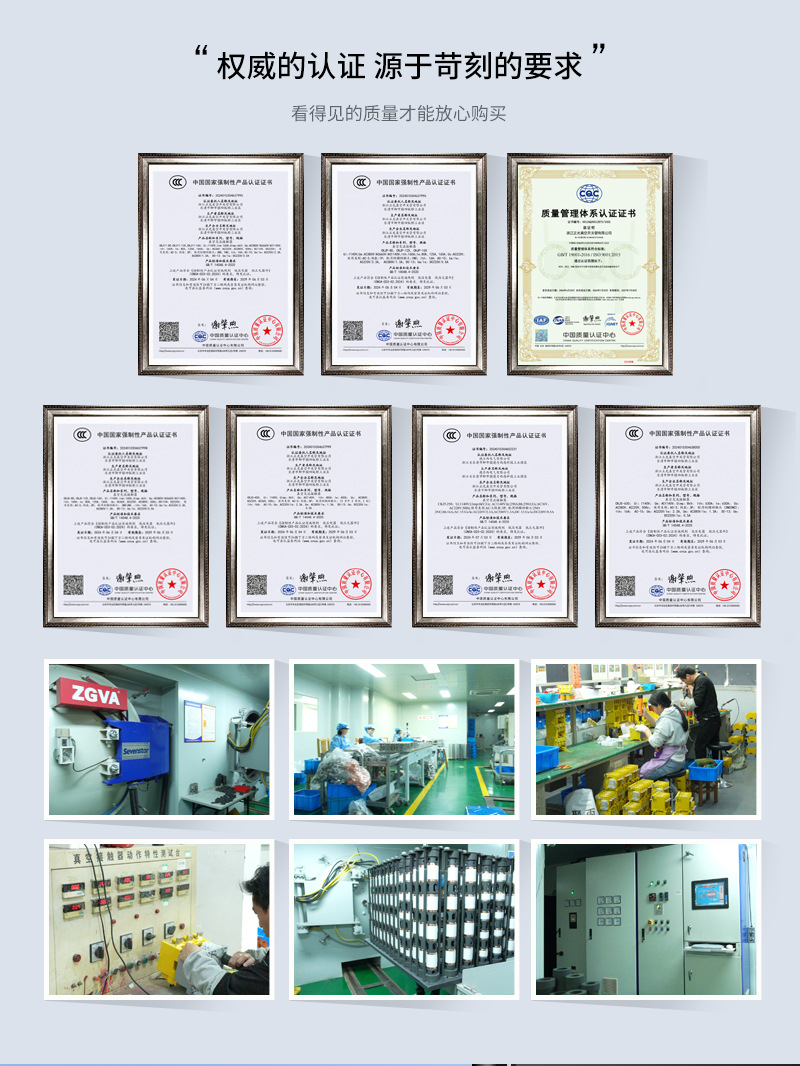 High-voltage AC vacuum contactor CKJ5-125A/1.14 universal energy-saving explosion-proof vacuum circuit breaker pic 3