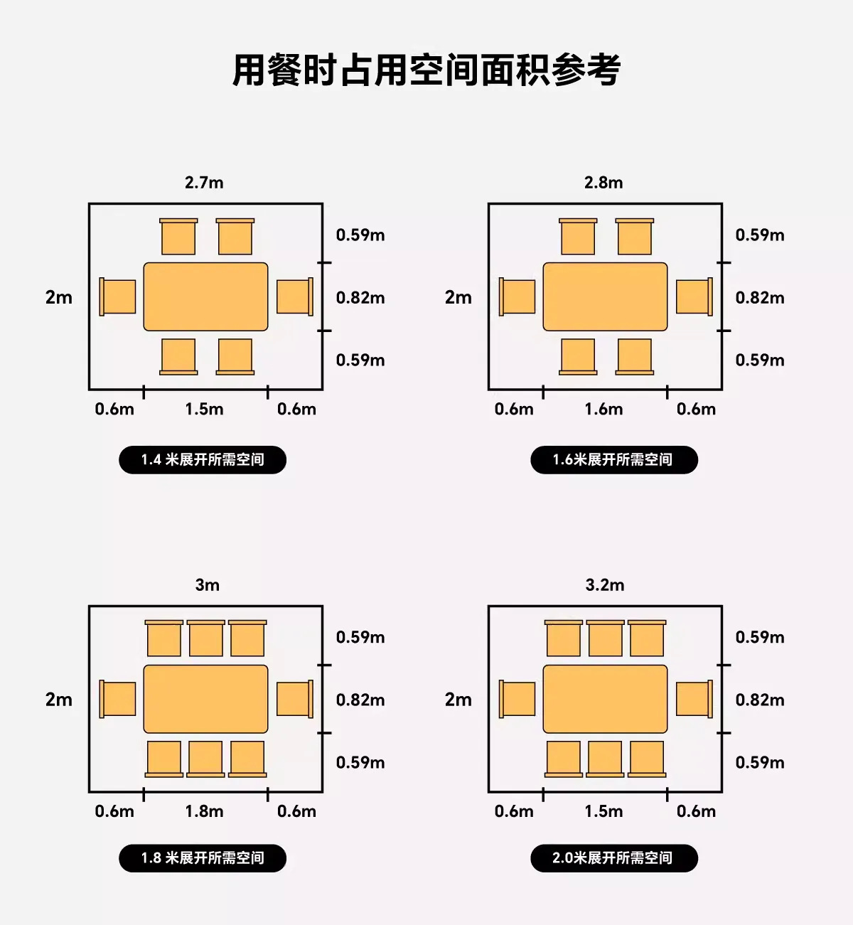 现代原木黑胡桃实木餐桌榫卯饭桌客厅诧寂风茶台茶桌书桌家装建材成套家具餐桌餐椅书桌一体详情15
