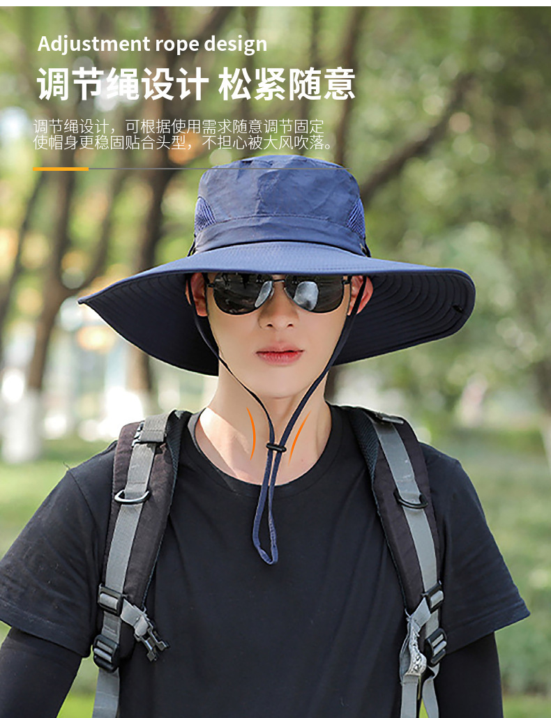 户外钓鱼防晒帽男登山遮阳披肩渔夫帽定制夏季太阳帽面罩大帽檐男详情6