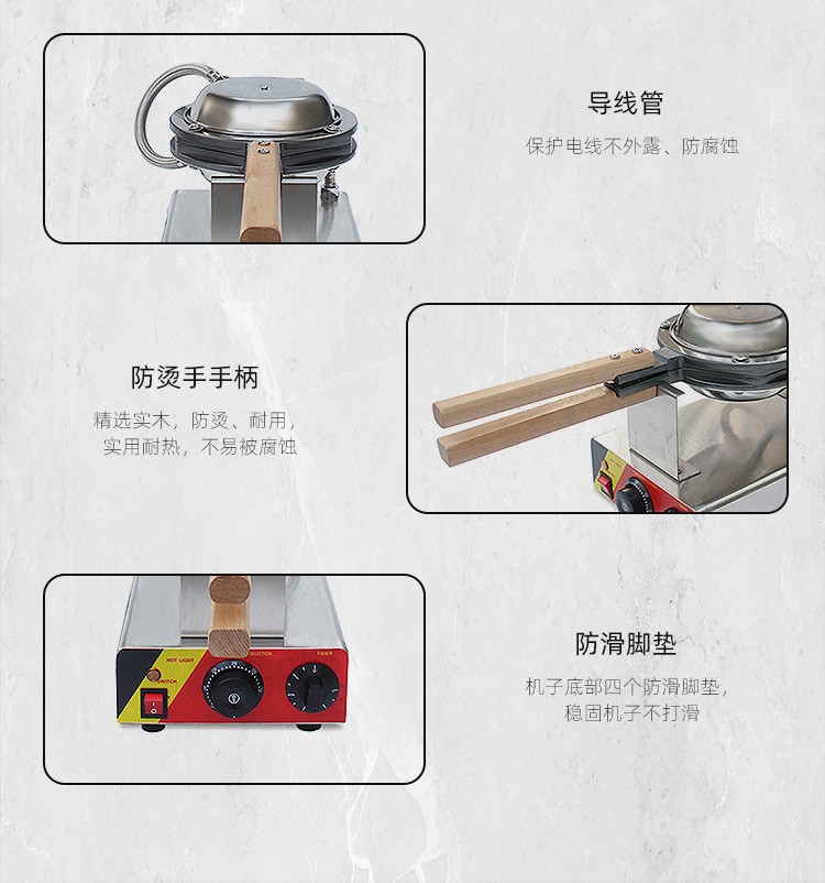 Wholesale of commercial intelligent desktop egg waffle machines, constant temperature and timing egg waffle machines, non-stick baking trays, and equipment for street food stalls pic 16