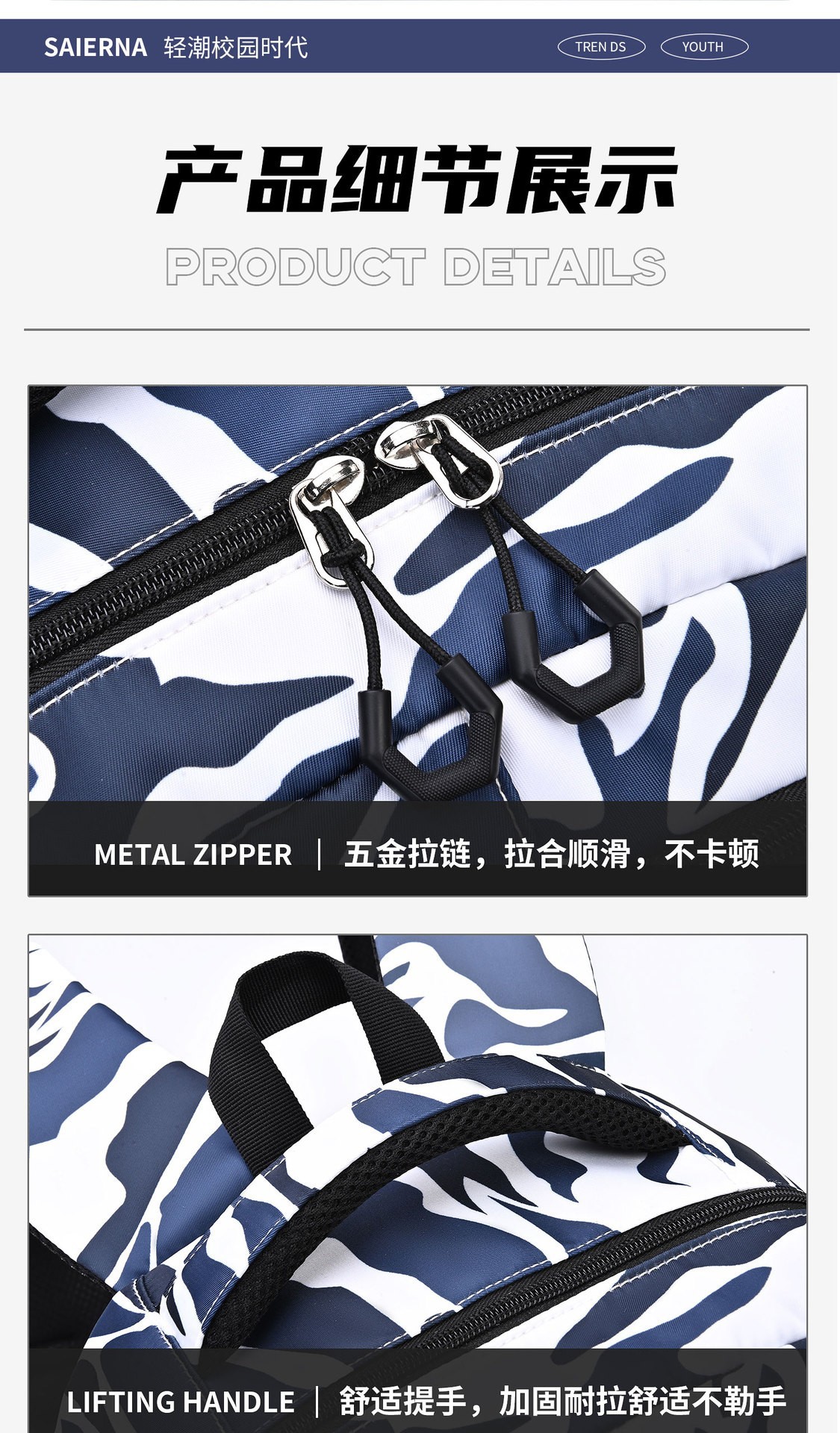 The 2025 new model of camouflage schoolbag for junior and senior high school students, large-capacity backpack for reducing burden and protecting the spine, and graffiti backpack pic 13