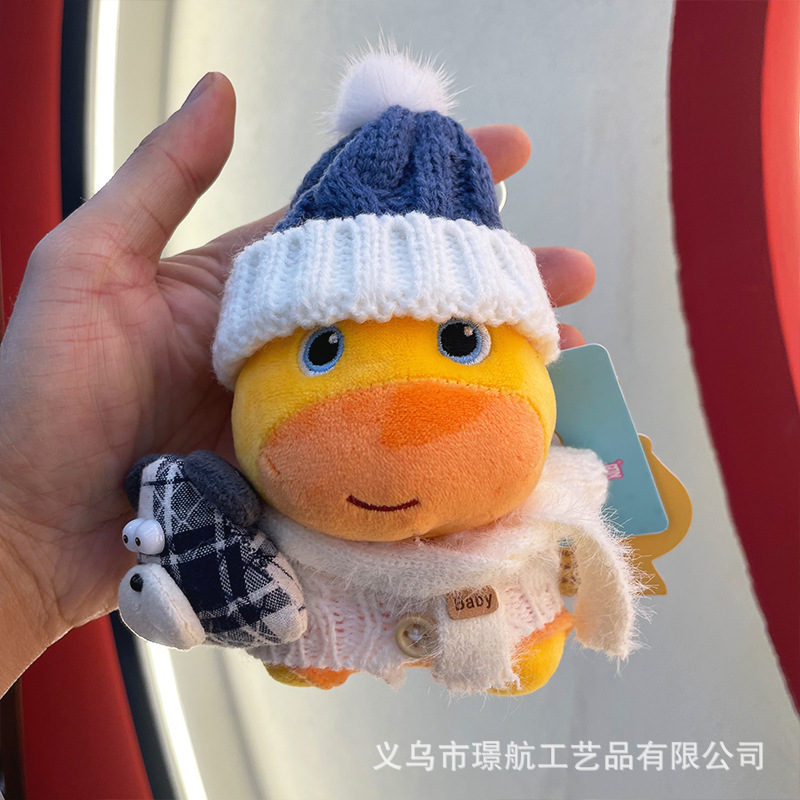 【 Official Version 】 Second original costume cute Capybara Luzi plush toy bag pendant Capybara Luzi doll pic 2