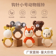 蒙氏早教形状配对拼图板 儿童益智天空月亮星星认知玩具硅胶拼板详情4