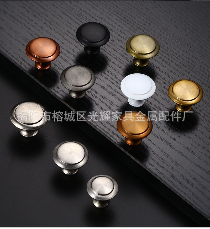 Stainless steel single-hole small handle, metal round mushroom head, TV cabinet, shoe cabinet, kitchen cabinet drawer door, zinc alloy handle pic 13