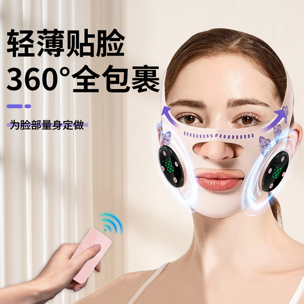 New intelligent slimming face bandage beauty device, V-face beauty mask, cross-border EMS micro-current low-frequency pulse massage device pic 2