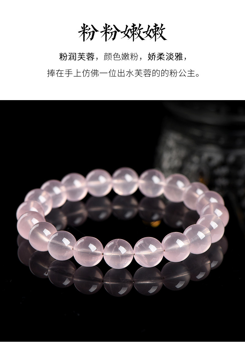 Jiuya Crystal Natural Starlight Mosan Pink Crystal Bracelet, Pink Crystal Round Bead bracelet Factory Direct Sales pic 5