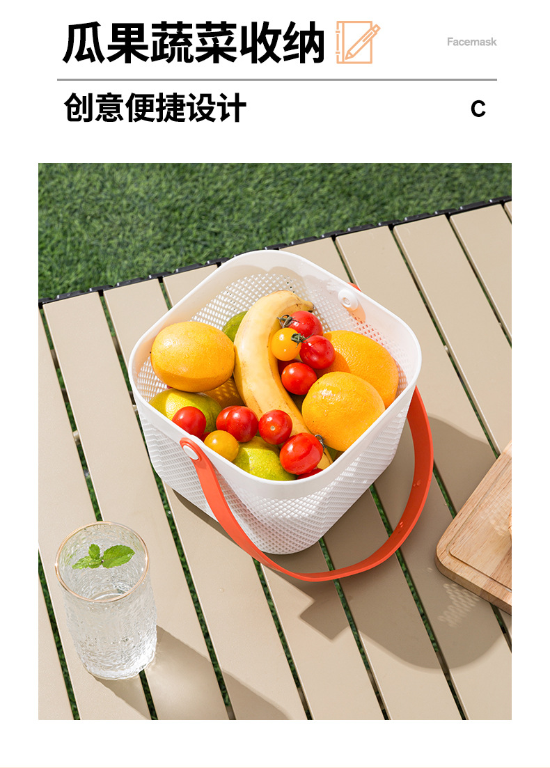 跨境便携超市购物手提收纳篮家用置物篮厨房收纳篮日式蔬菜水果篮详情10