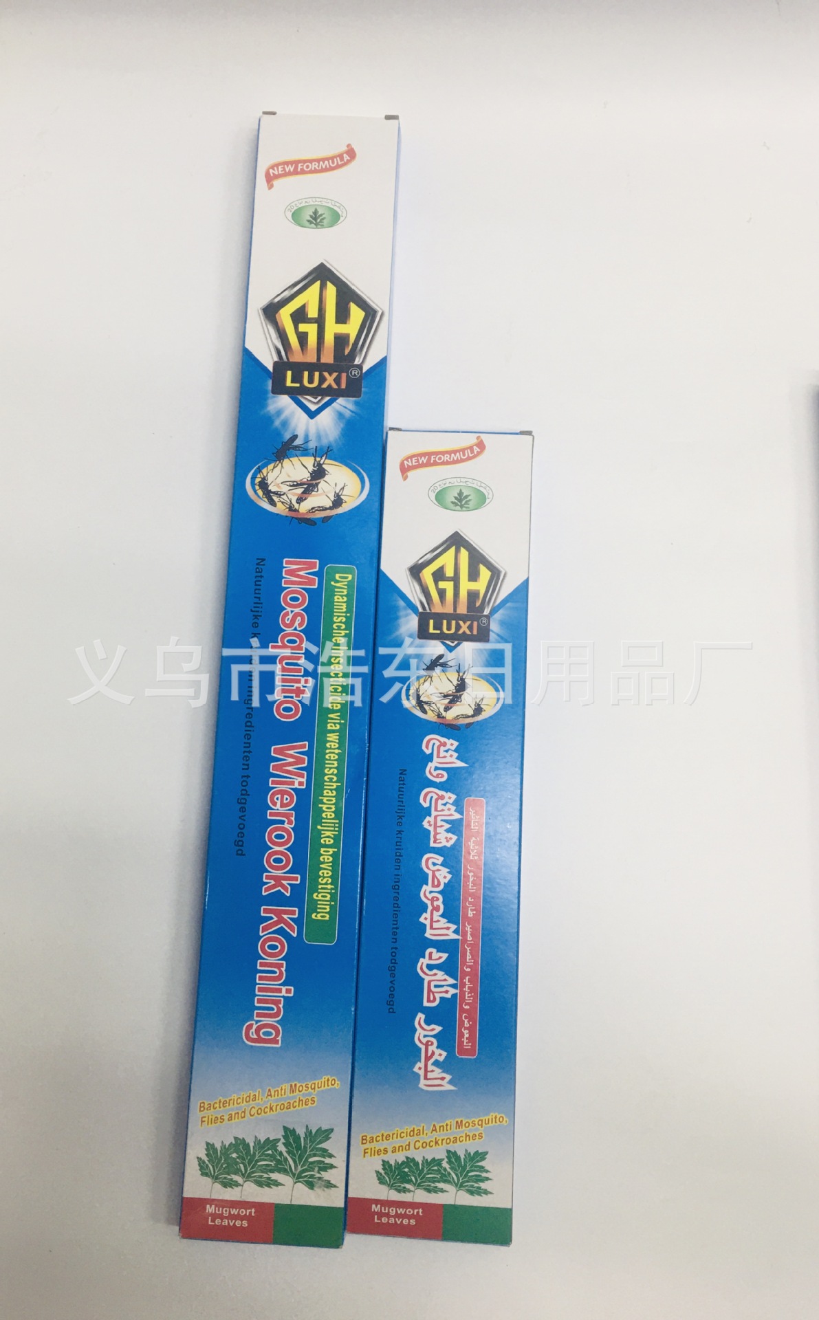 厂家直销出口蚊香 蚊香盘 长效驱蚊 蚊香 外贸出口英文蝇香详情5