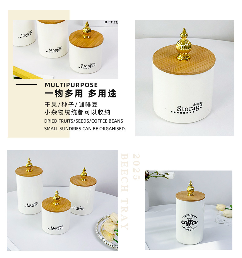 PET export thickened kitchen snack cans, candy boxes, tea cans, bamboo LIDS, coffee cans and storage boxes for storage pic 5