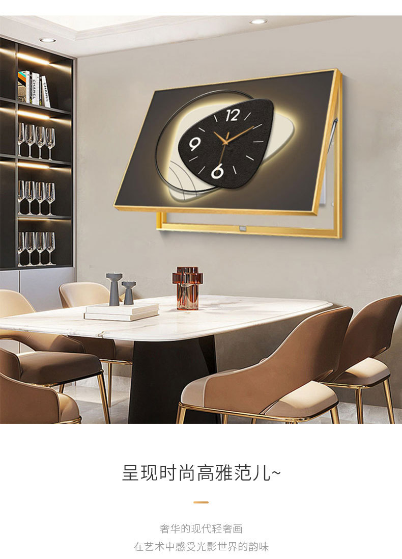 石来运转电表箱装饰画带时钟电闸箱餐厅电箱开关遮挡推拉液压挂画详情14