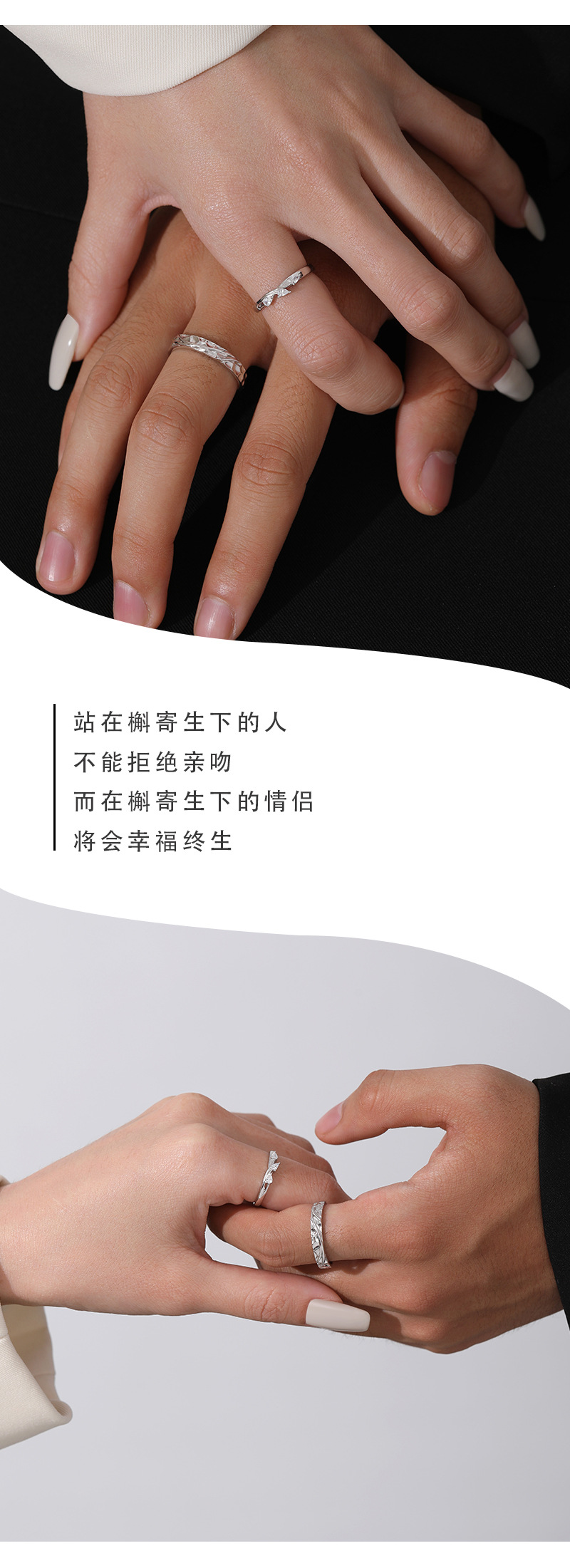 情侣纯银999戒指新款男女一对小众设计感ins风韩版对戒活口可调节详情7