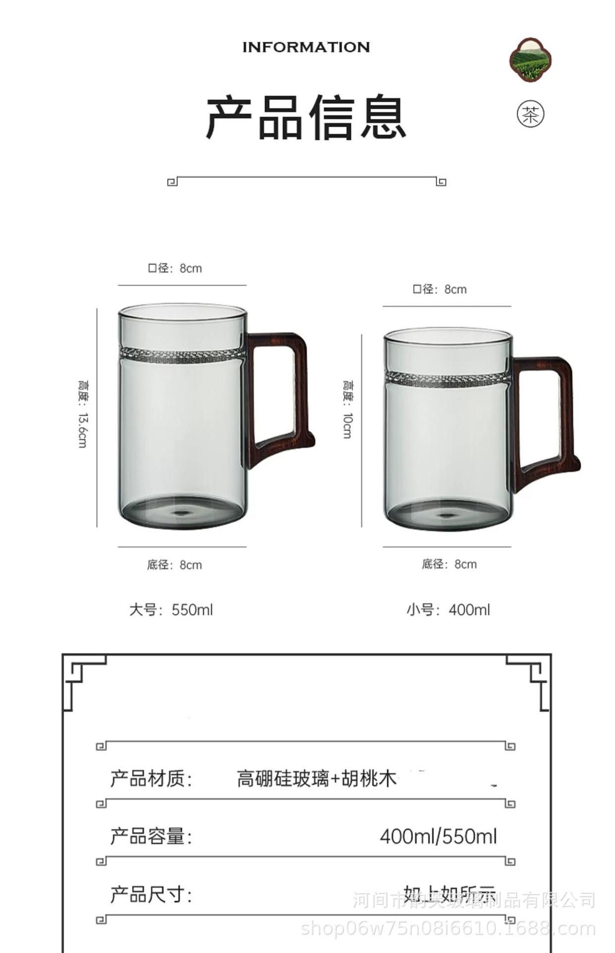 High borosilicate transparent glass glass cups, large-capacity tea and water separation tea sets for home, office and entertaining guests, three-piece cups pic 19