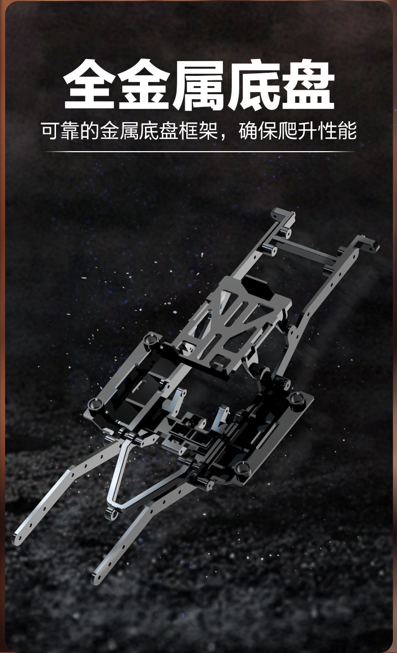 定制跨境欧兰斯1:24牧马人攀爬车四驱遥控车成人专业全比例越野车详情13