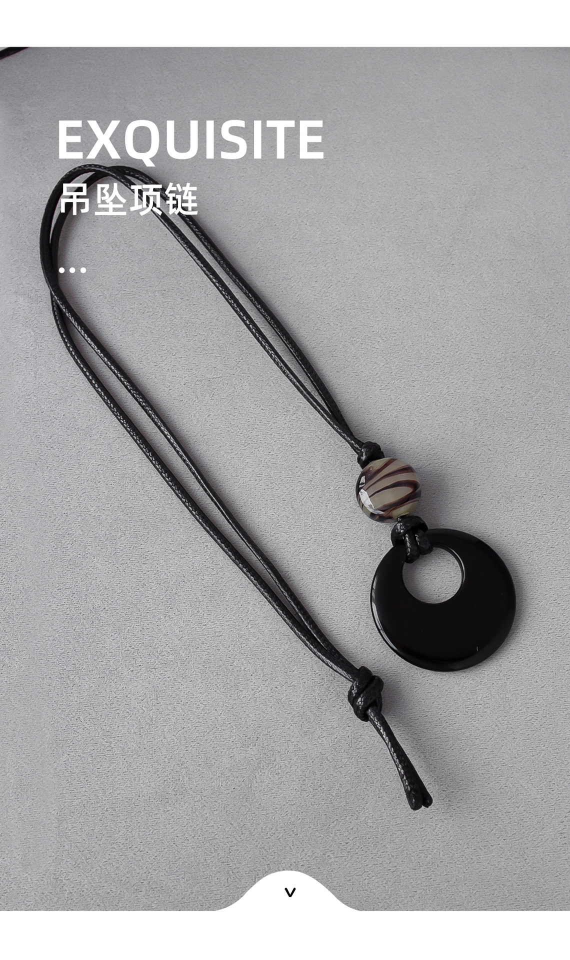 琉璃圆环吊坠 新中式简约高级感黑绳长款毛衣链平安扣吊坠项链详情2