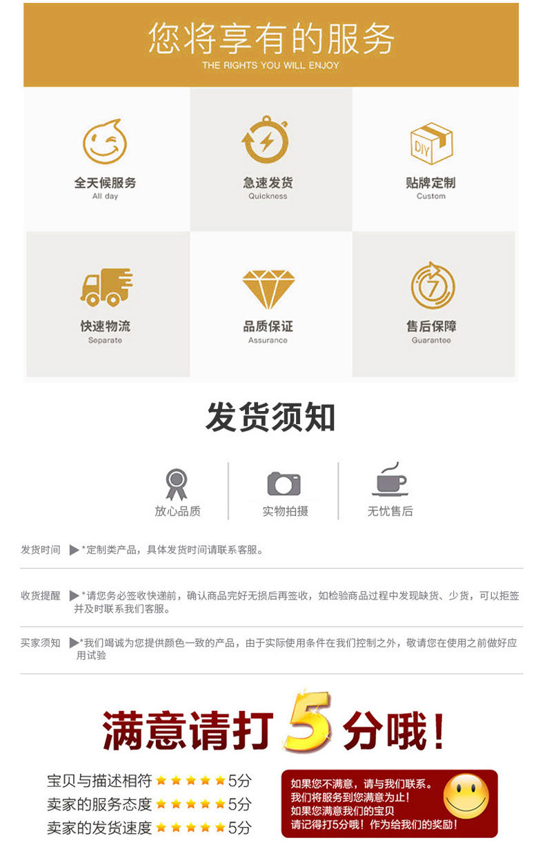 Silent tape, silent transparent tape manufacturer wholesale express logistics parcel sealing special adhesive tape, packing tape 4.5cm*50m pic 17