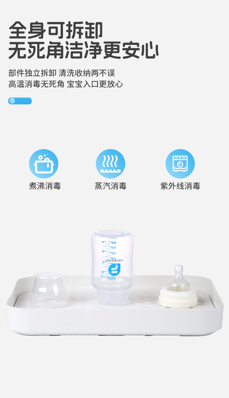 宽口径婴儿奶瓶新生儿宝宝仿母乳防胀气奶瓶防摔pp奶瓶详情9